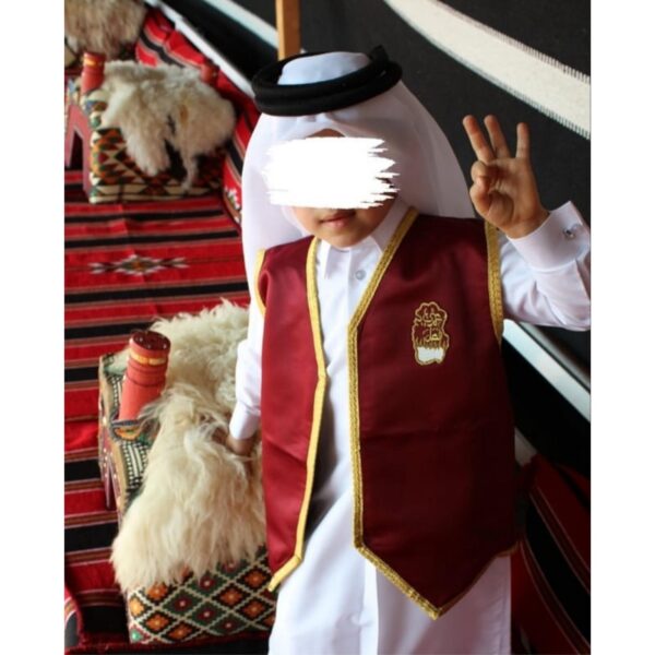 Qatar National Day Kids Vest