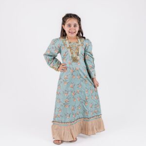 Ramadan Kids Kaftan.